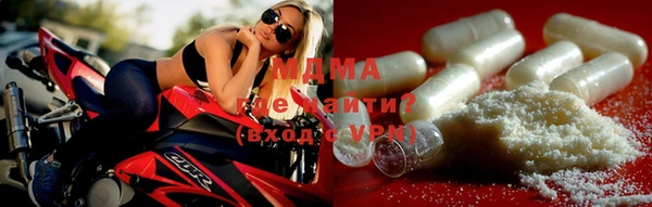 mdpv Абинск
