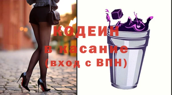 mdpv Абинск