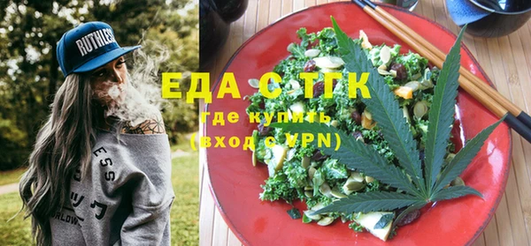 кокс Абаза