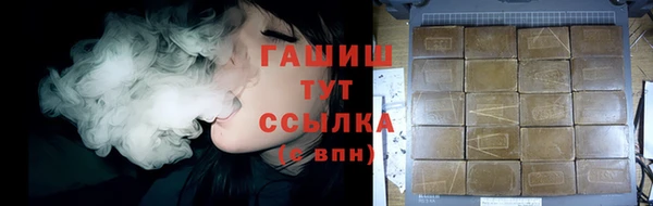 мдма Покачи
