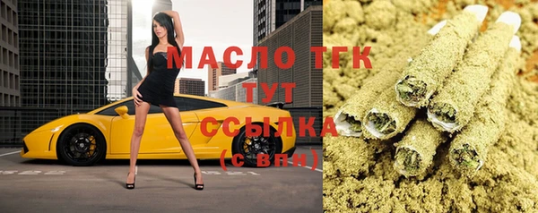 кокс Абаза