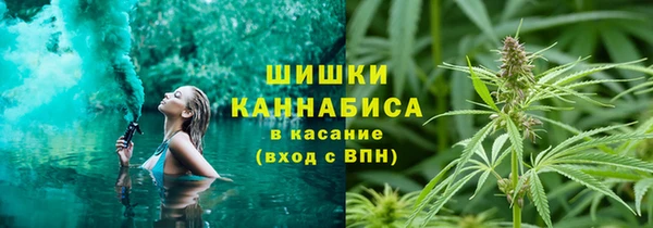 mdpv Абинск