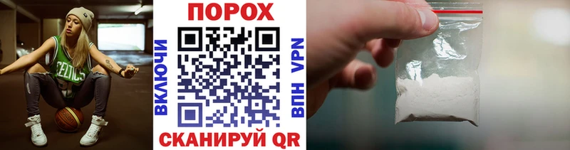 Первитин витя  Протвино 