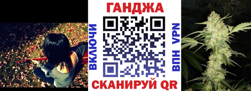 Марихуана VHQ Протвино